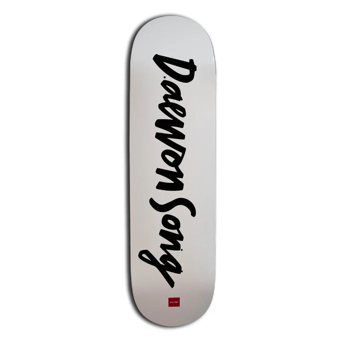 Chocolate Daewon Song Chunk Deck - (8.375/8.5)